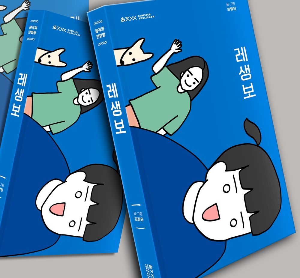 프로젝트 커버 이미지