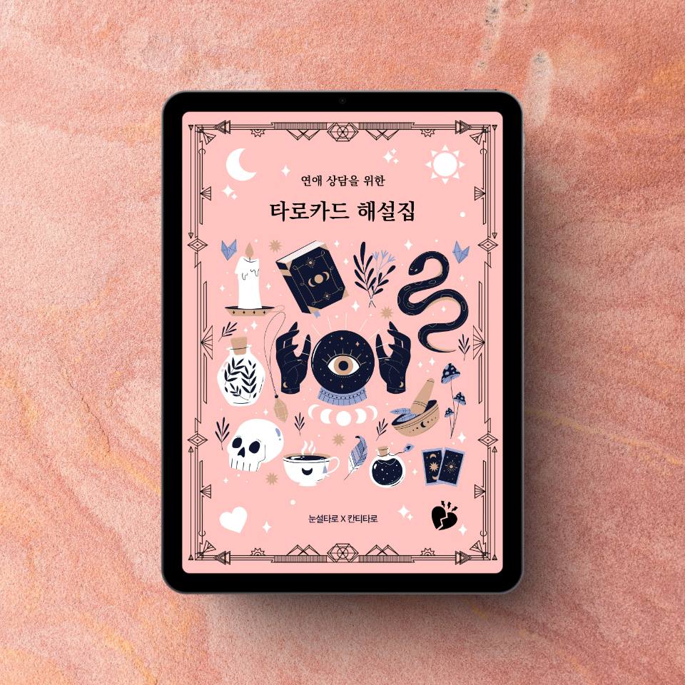 프로젝트 커버 이미지