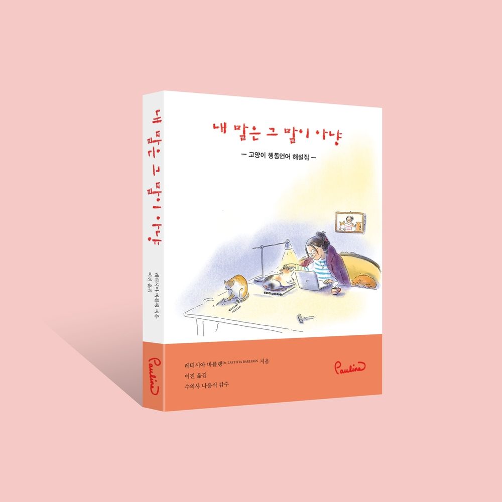 프로젝트 커버 이미지