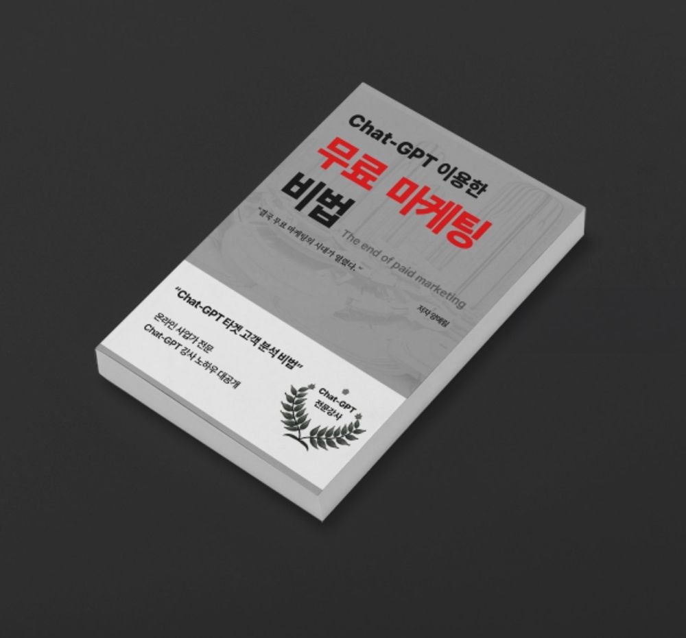 프로젝트 커버 이미지