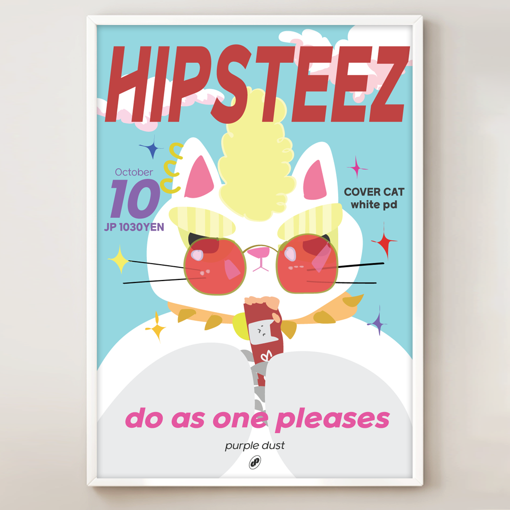 프로젝트 커버 이미지