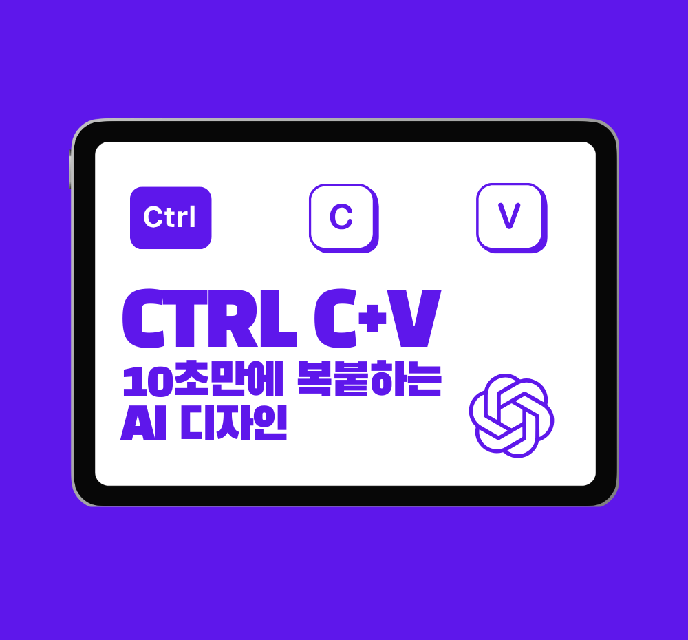 프로젝트 커버 이미지