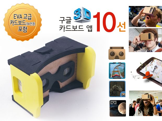 프로젝트 커버 이미지