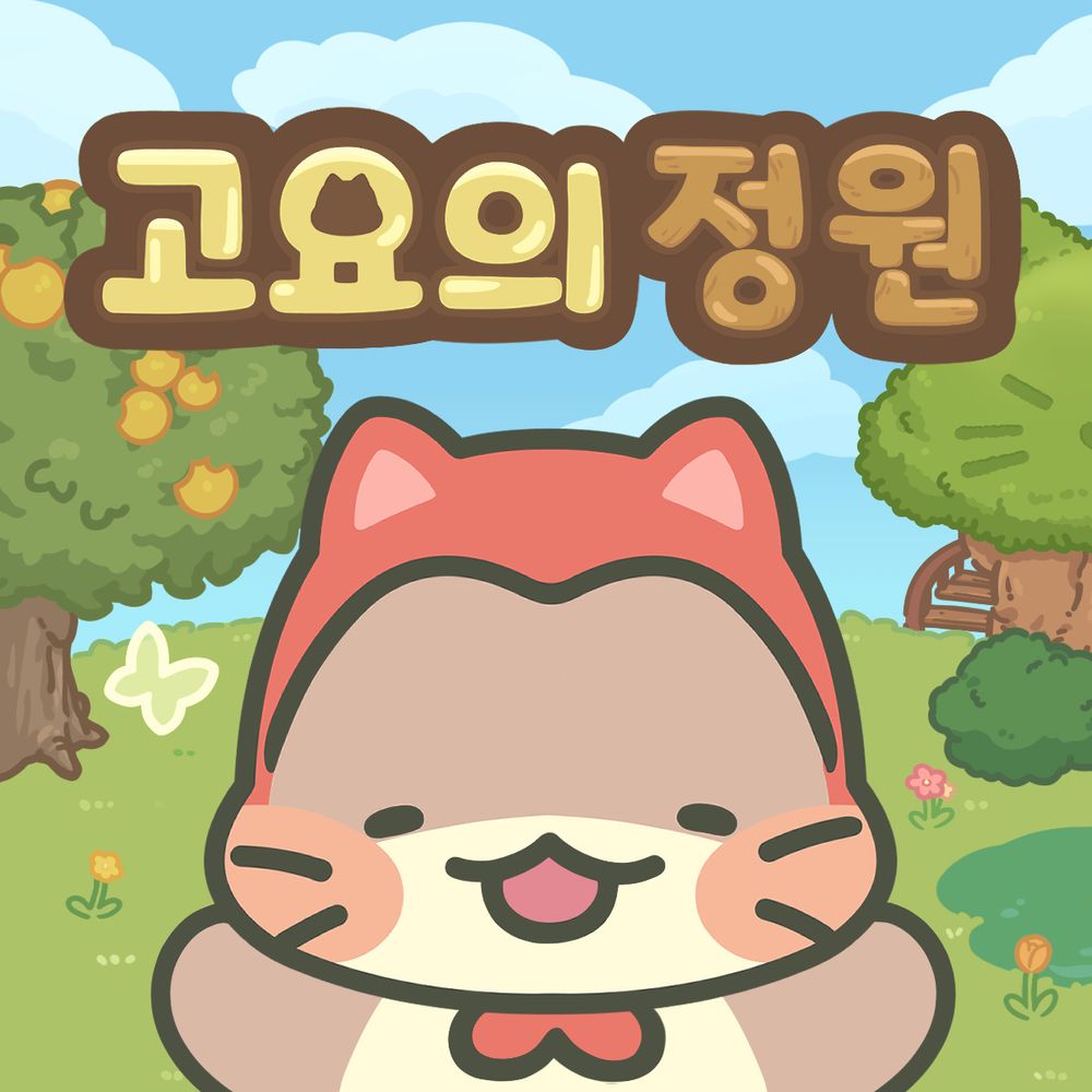 기본 프로젝트 커버 이미지