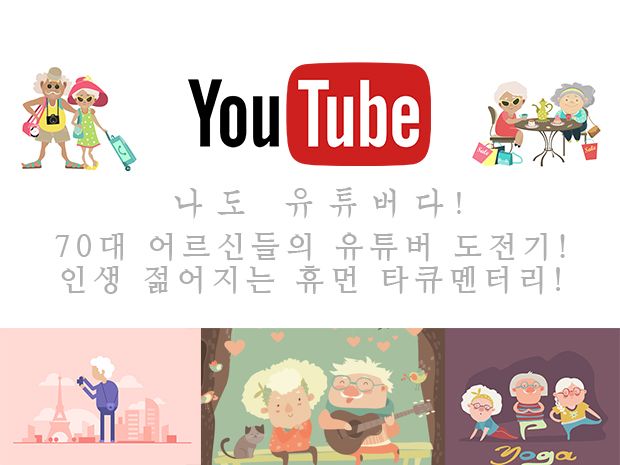 프로젝트 커버 이미지