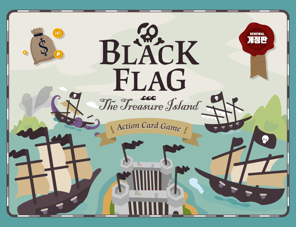 프로젝트 커버 이미지