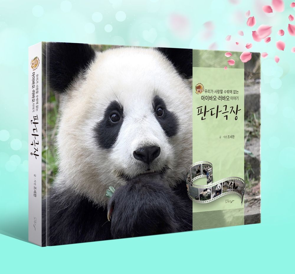 프로젝트 커버 이미지