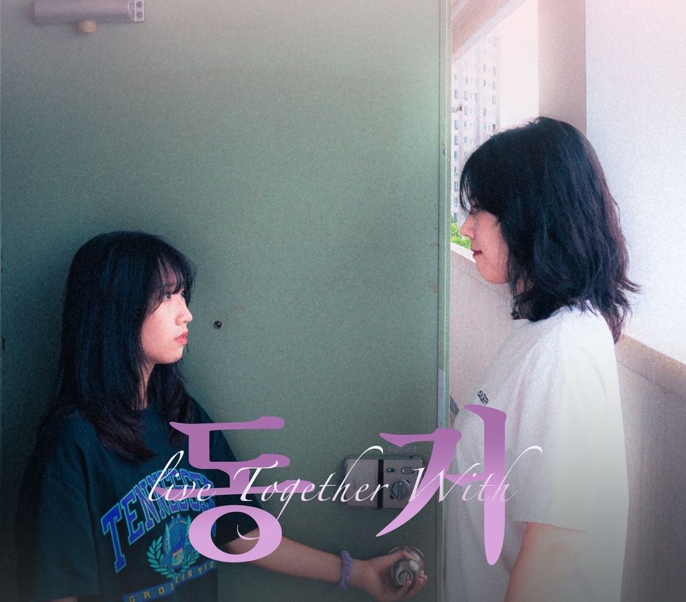 프로젝트 커버 이미지