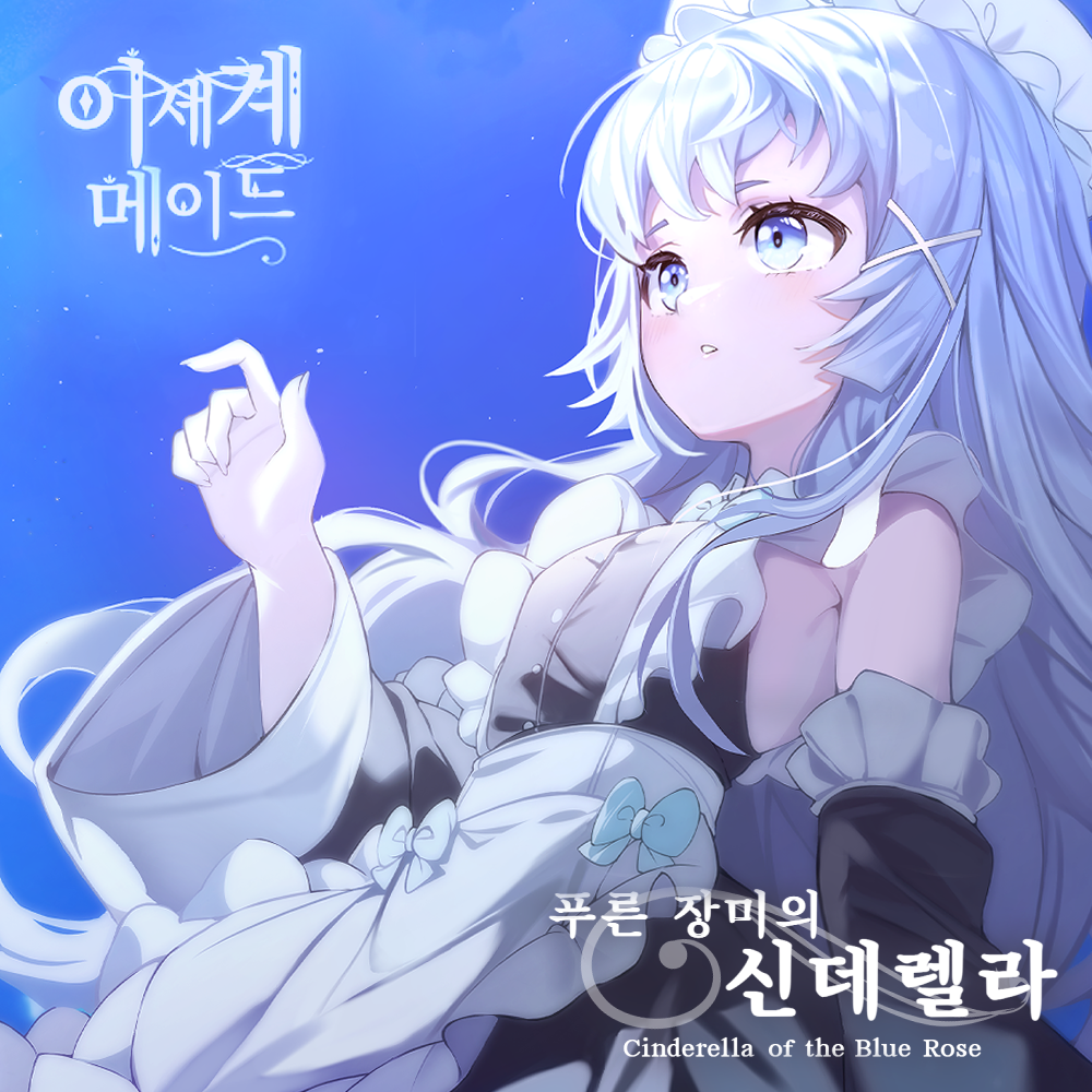 기본 프로젝트 커버 이미지