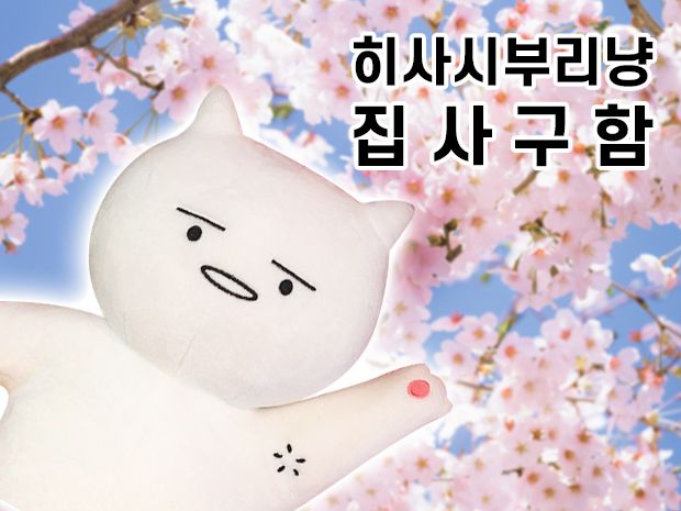 프로젝트 커버 이미지