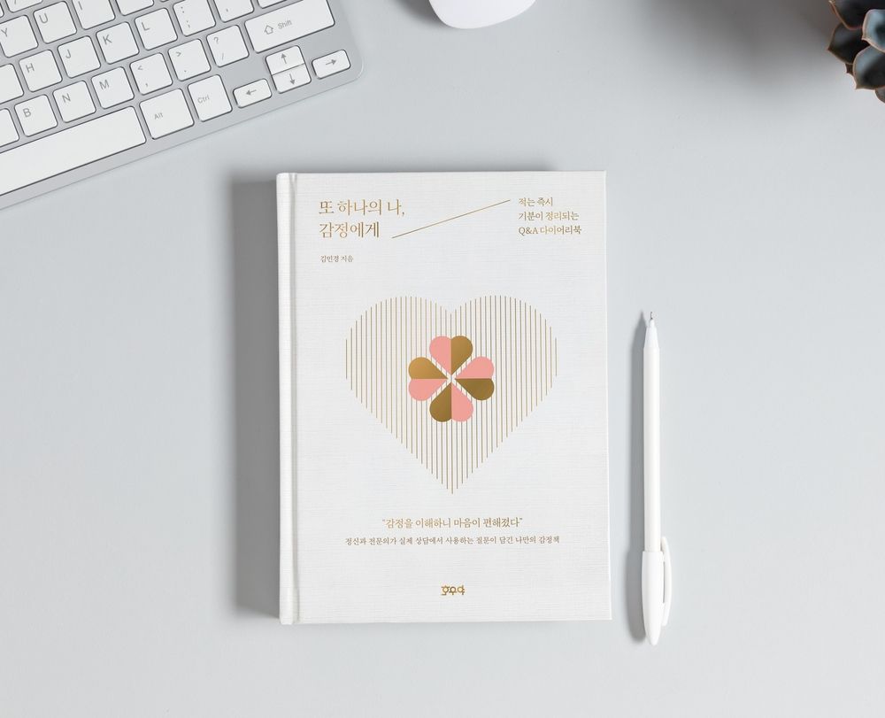 프로젝트 커버 이미지