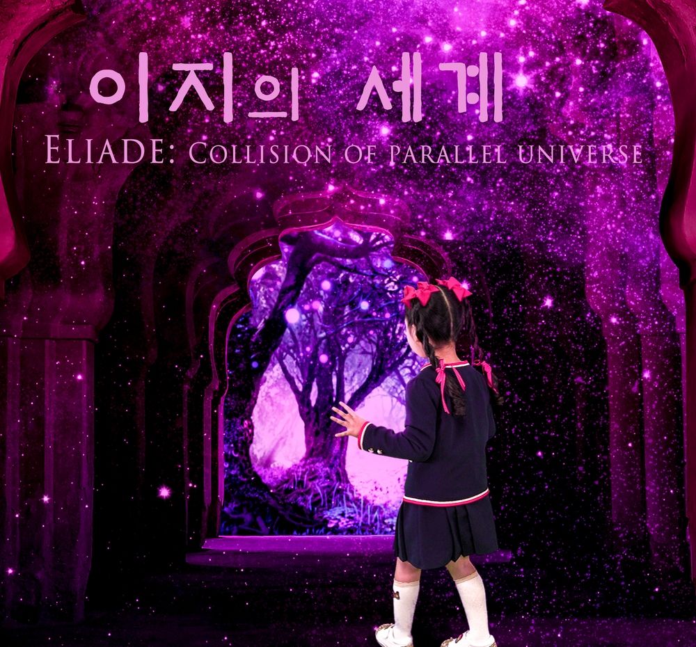 프로젝트 커버 이미지