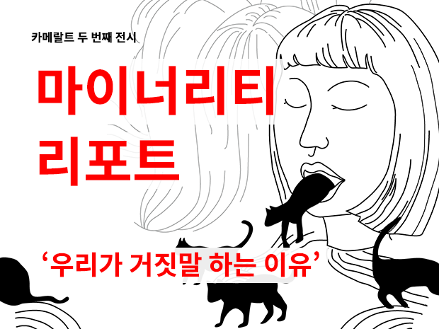 기본 프로젝트 커버 이미지