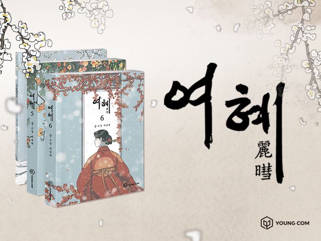 프로젝트 커버 이미지