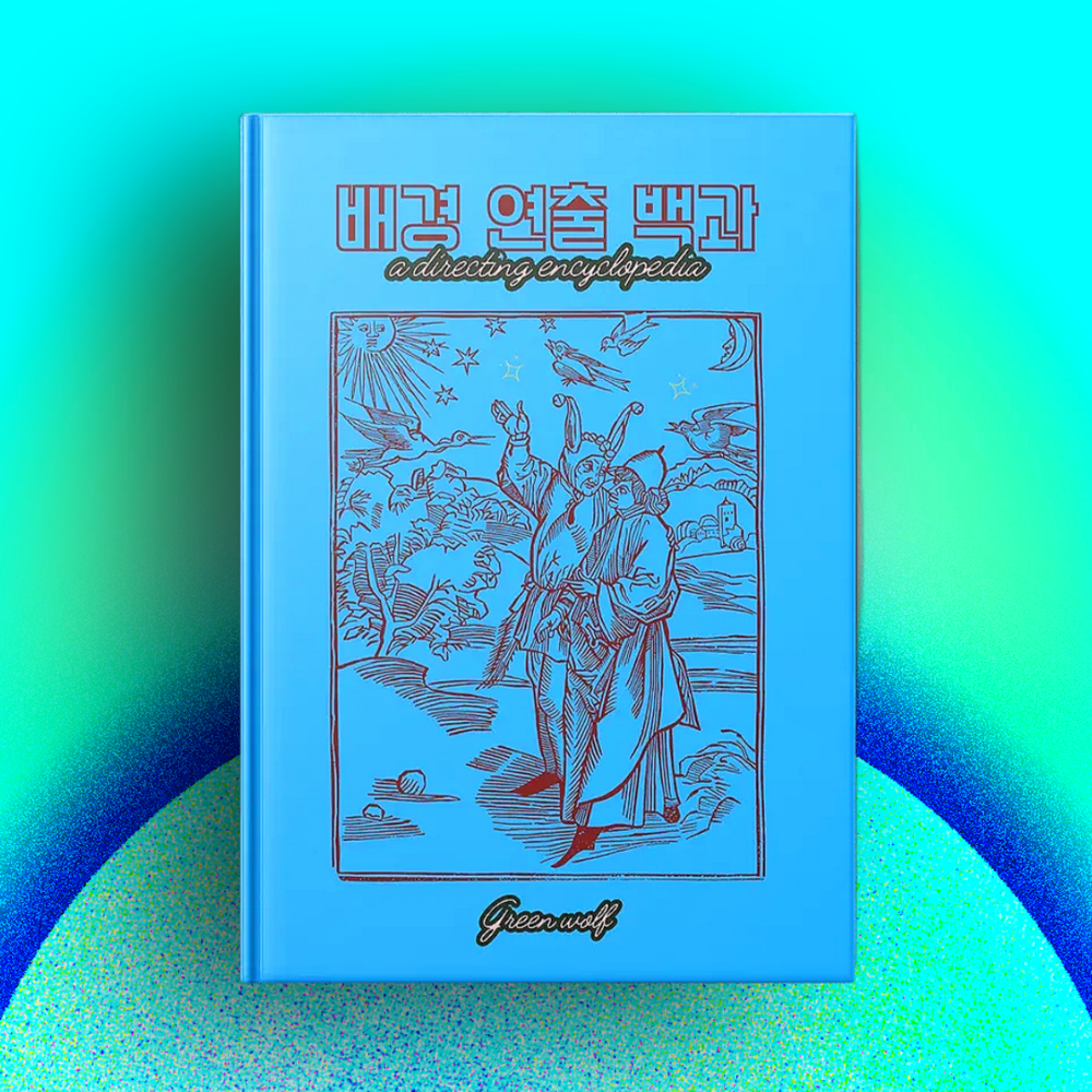 프로젝트 커버 이미지