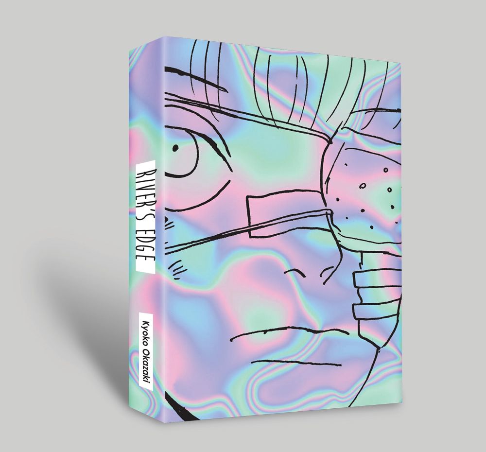 프로젝트 커버 이미지