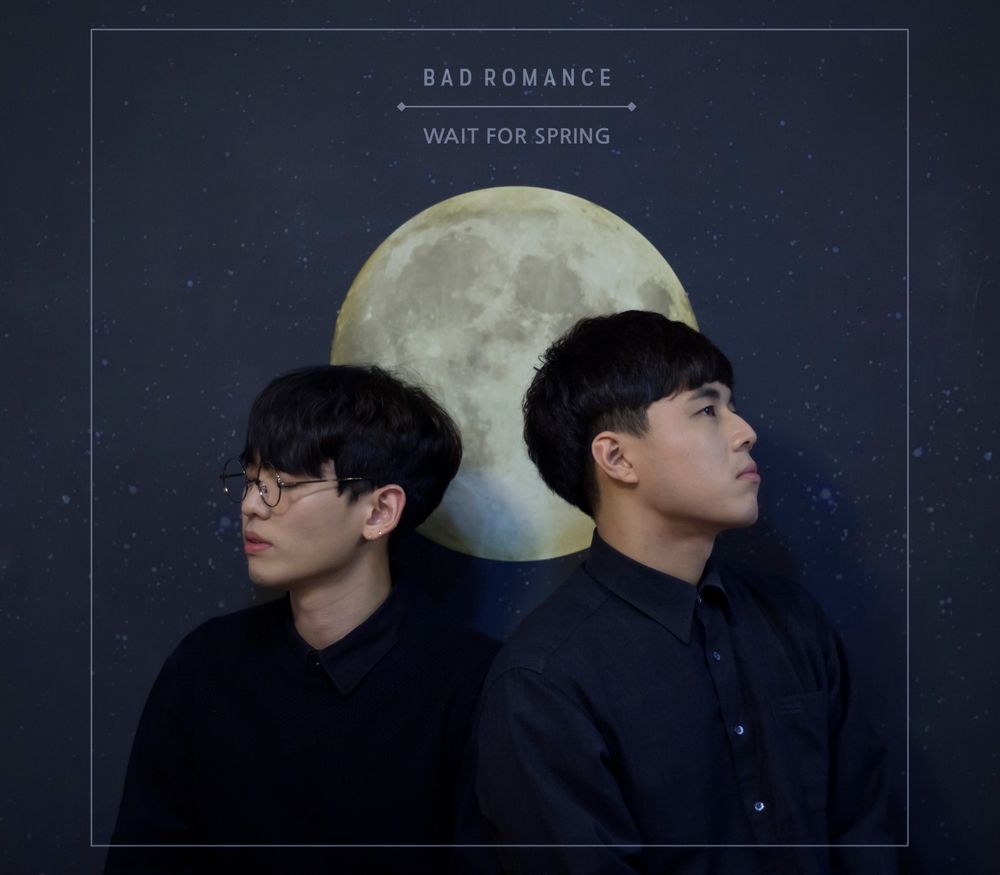 프로젝트 커버 이미지