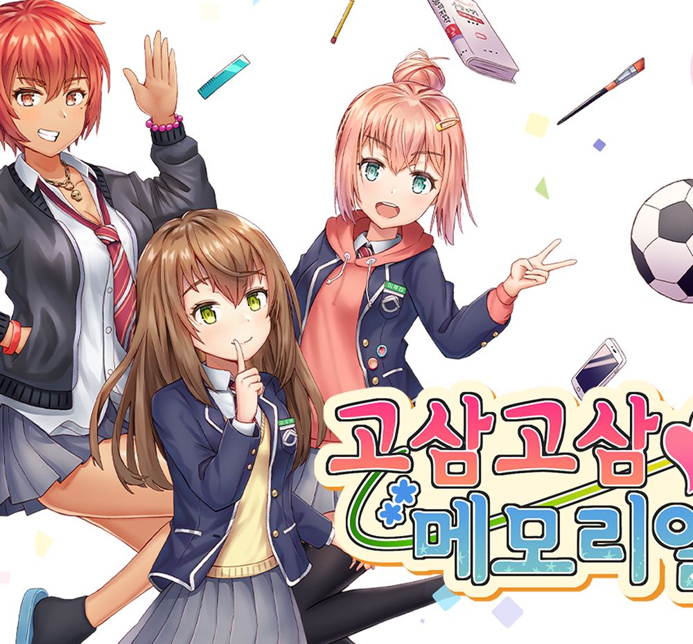 기본 프로젝트 커버 이미지