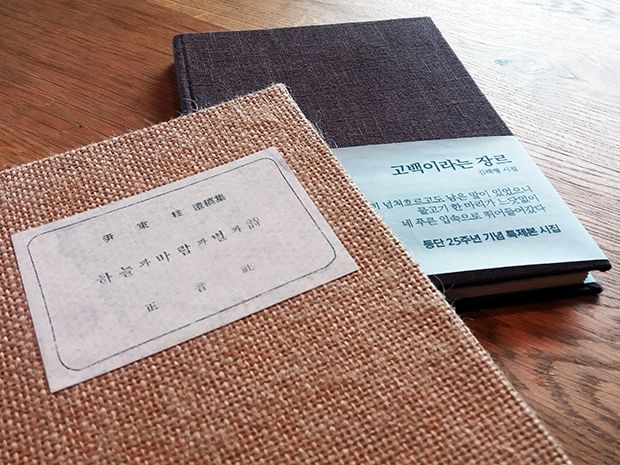 프로젝트 커버 이미지