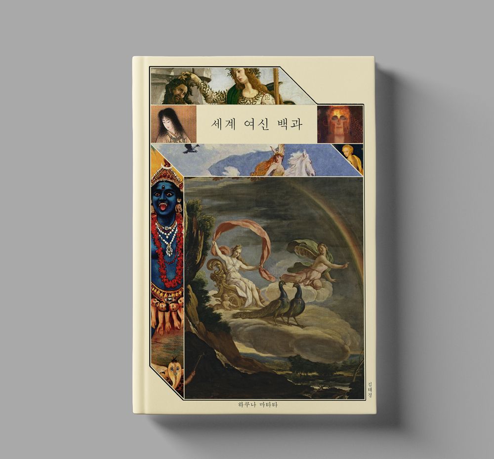 프로젝트 커버 이미지