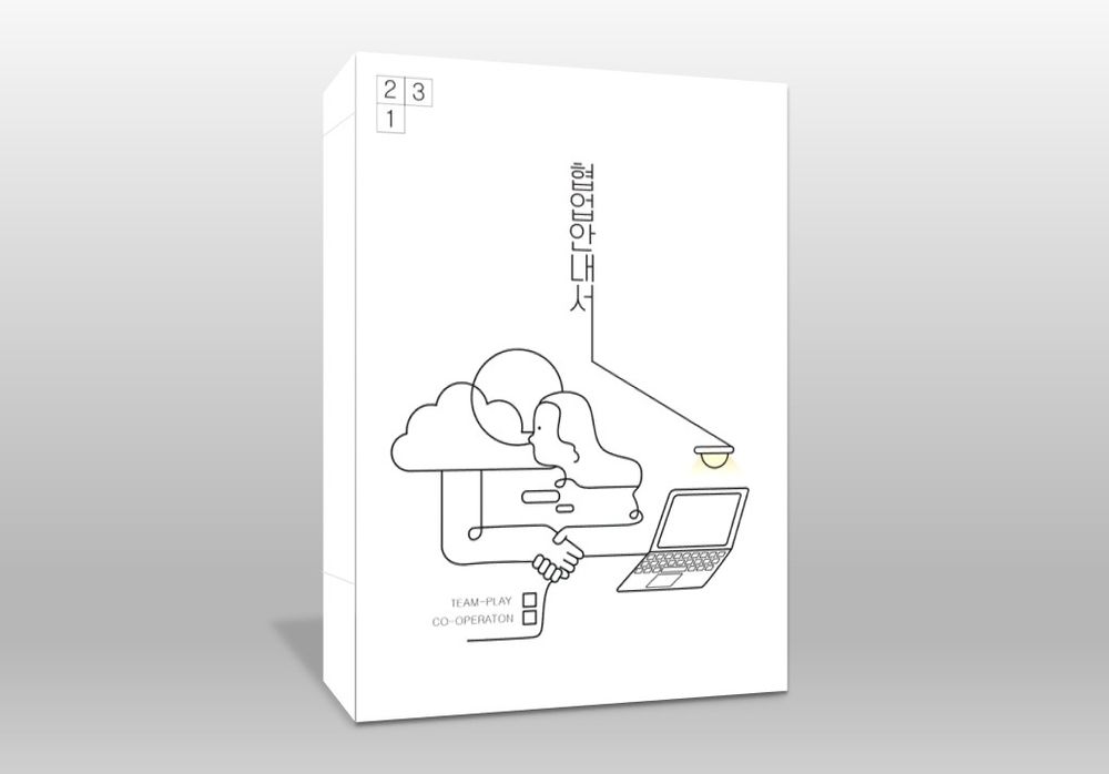 프로젝트 커버 이미지