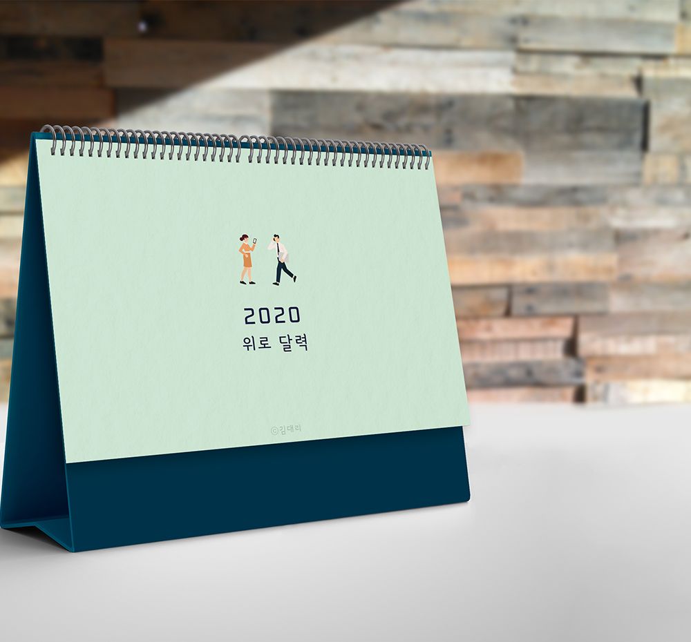 프로젝트 커버 이미지