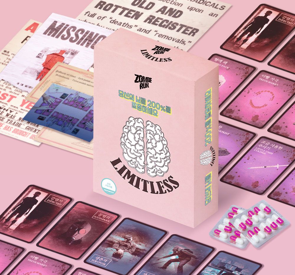 기본 프로젝트 커버 이미지