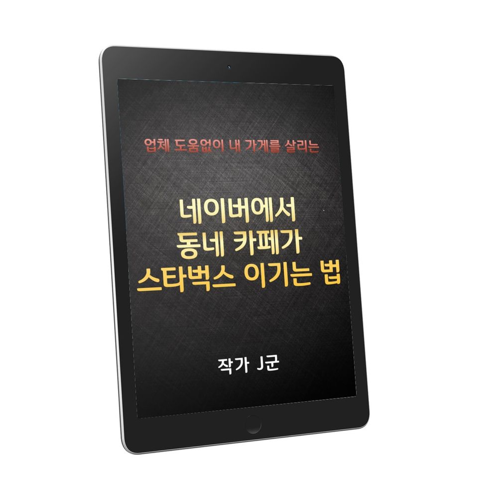 프로젝트 커버 이미지