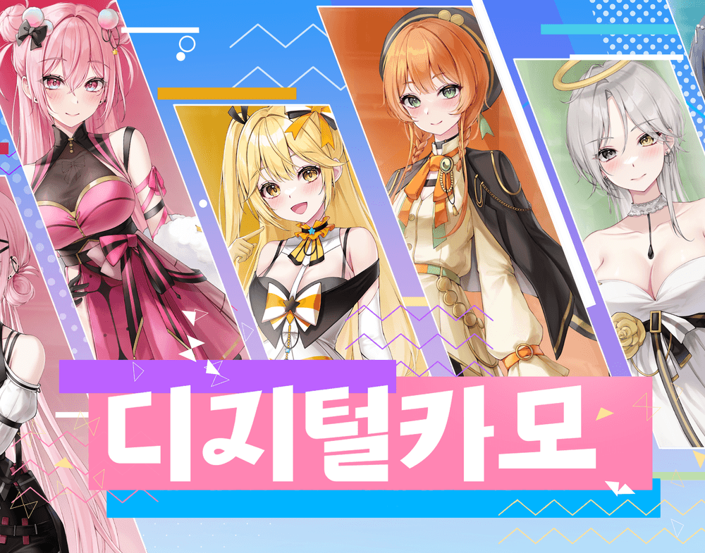 기본 프로젝트 커버 이미지