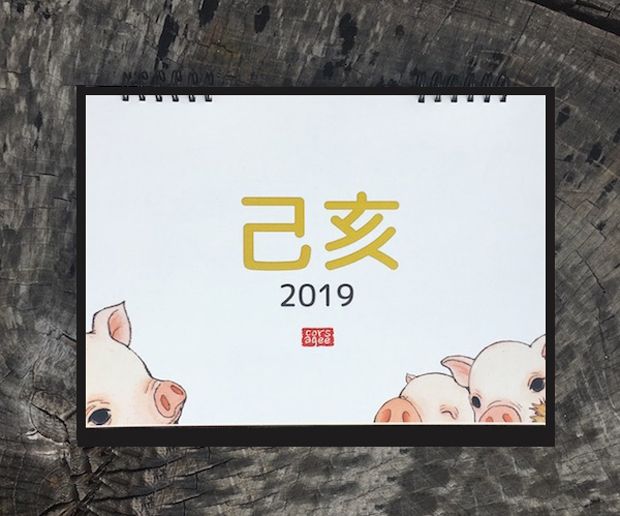 프로젝트 커버 이미지