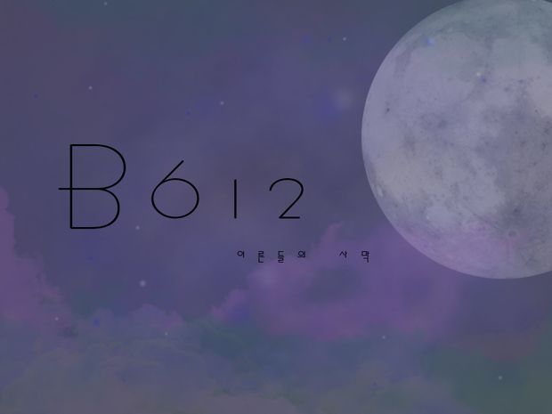 프로젝트 커버 이미지