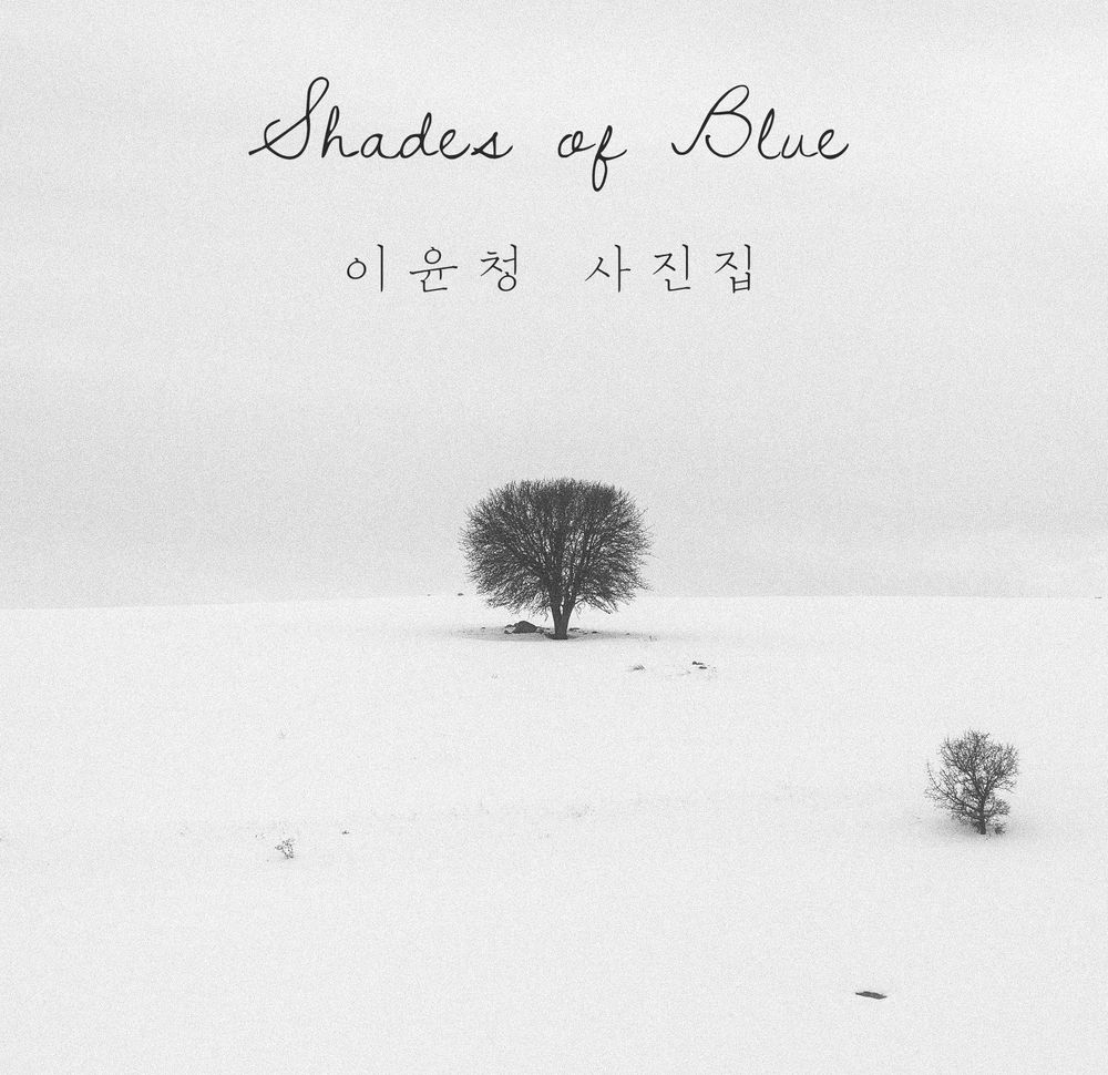 프로젝트 커버 이미지