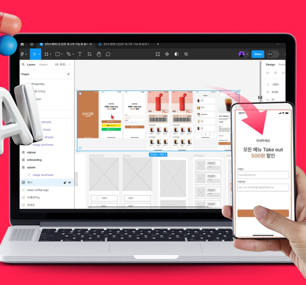 기본 프로젝트 커버 이미지