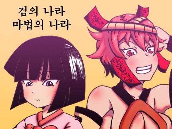 프로젝트 커버 이미지