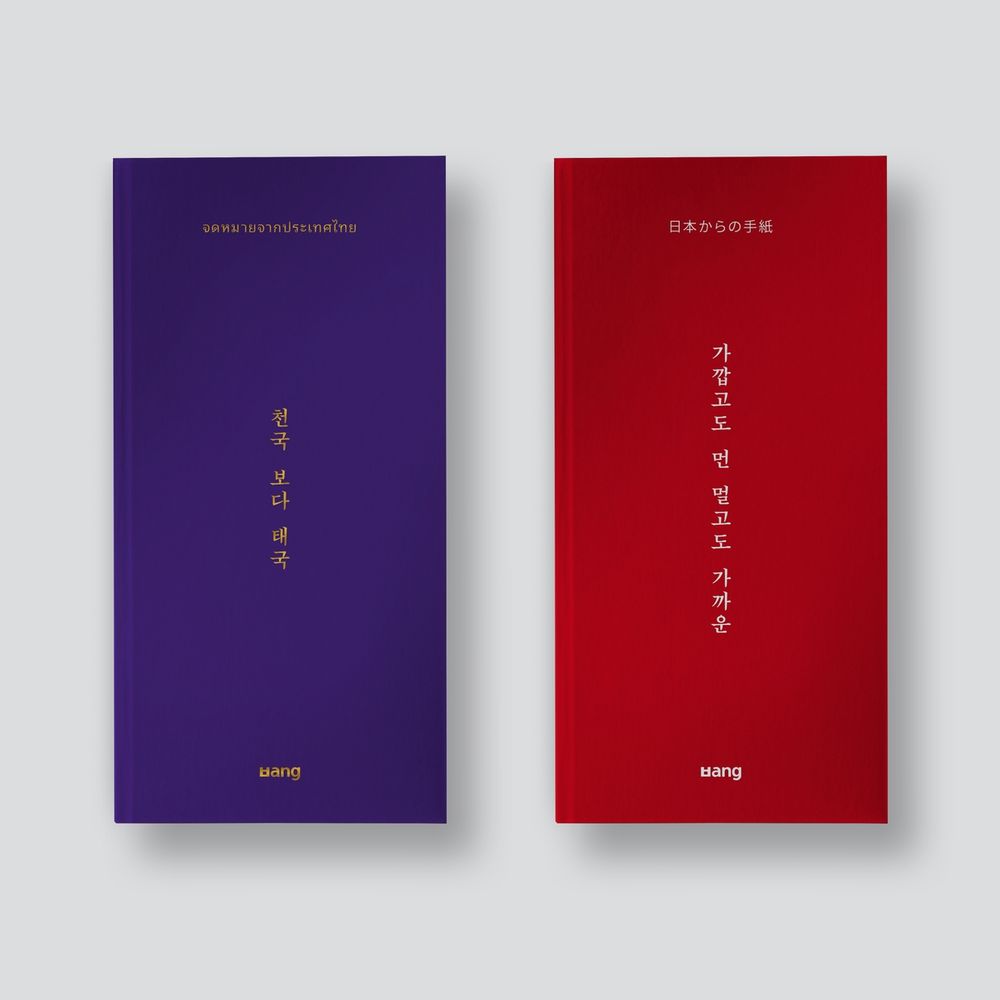 프로젝트 커버 이미지