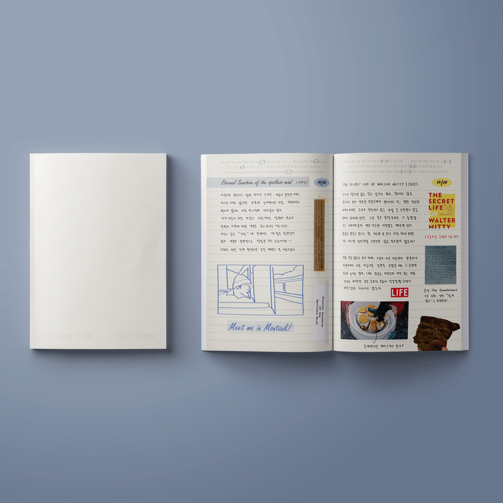 프로젝트 커버 이미지