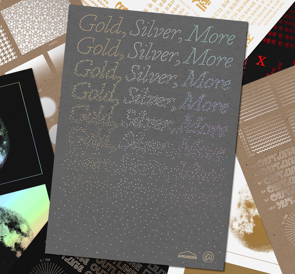 프로젝트 커버 이미지