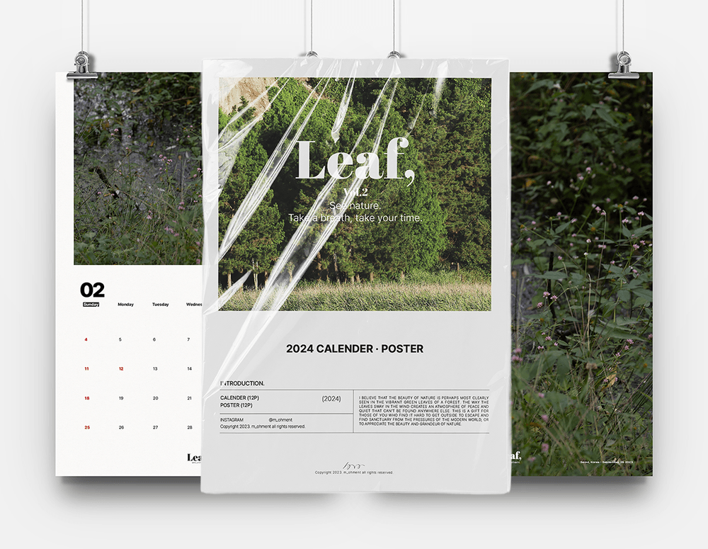 프로젝트 커버 이미지