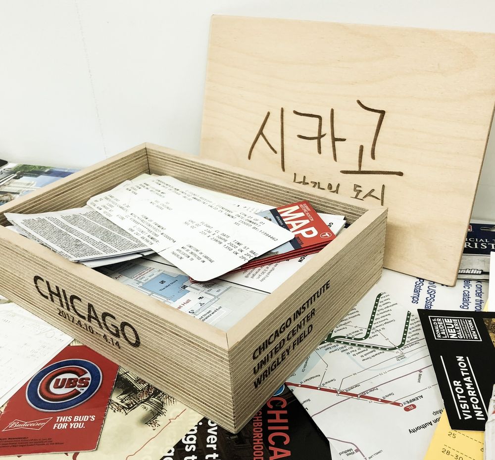 기본 프로젝트 커버 이미지