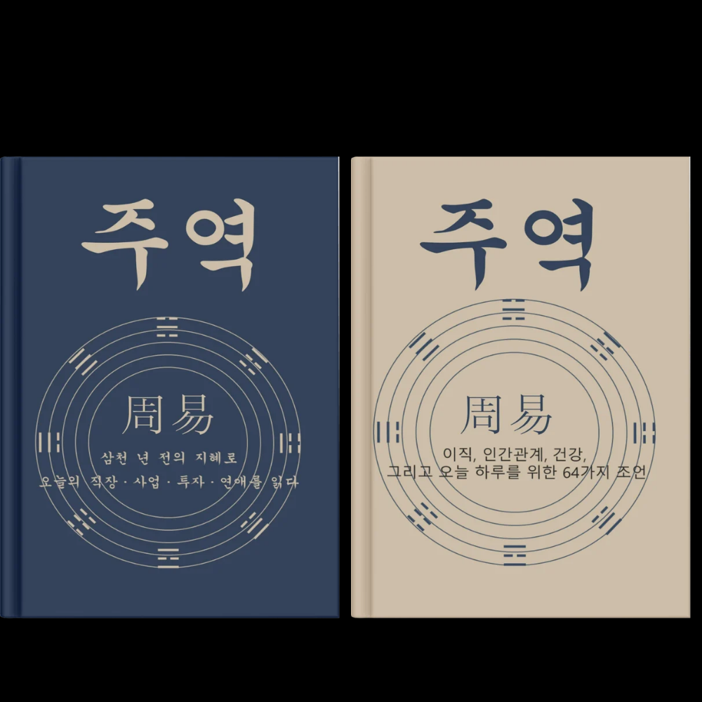 프로젝트 커버 이미지