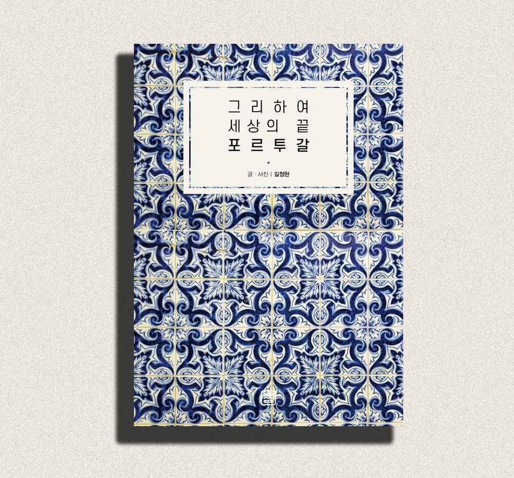 프로젝트 커버 이미지