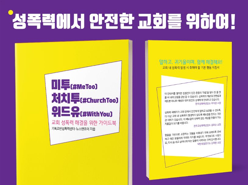 프로젝트 커버 이미지