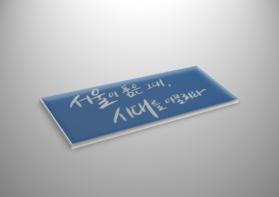 프로젝트 커버 이미지