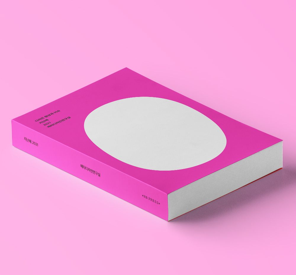 프로젝트 커버 이미지