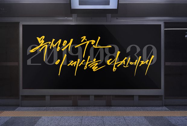 프로젝트 커버 이미지