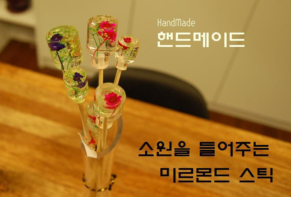 기본 프로젝트 커버 이미지