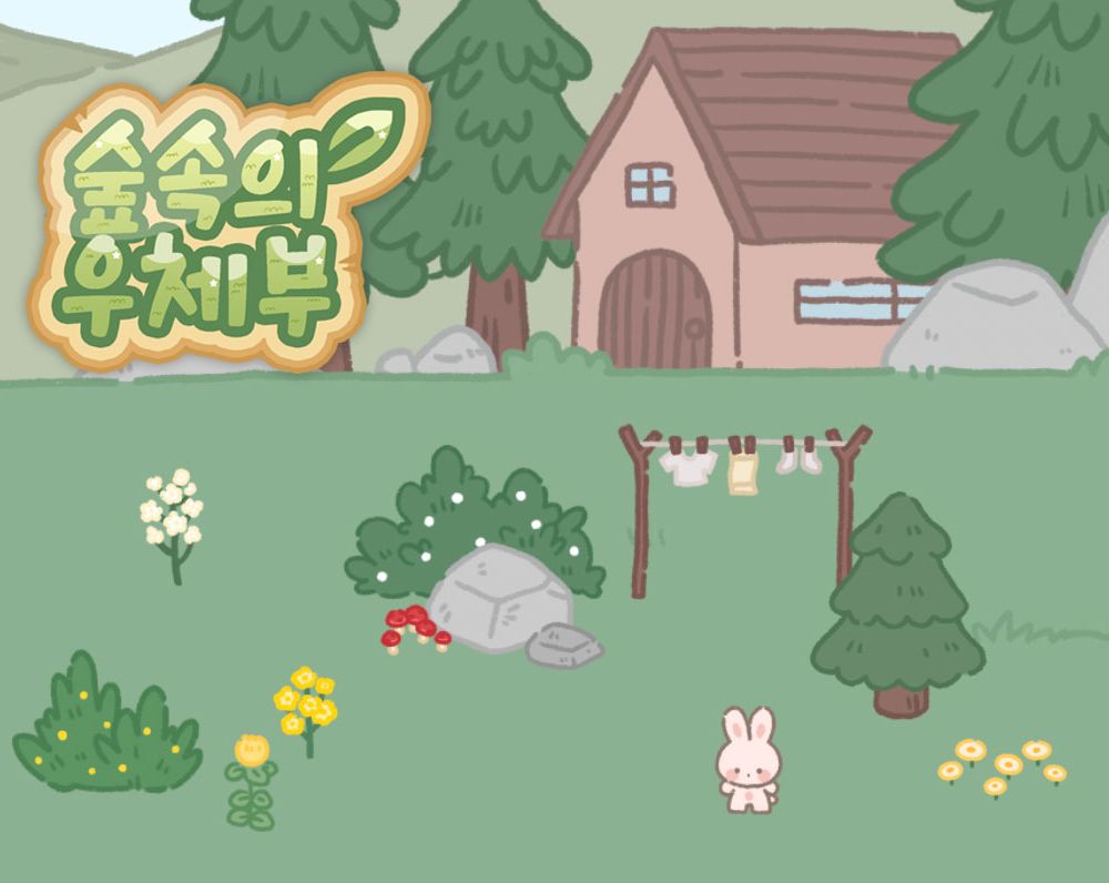 기본 프로젝트 커버 이미지