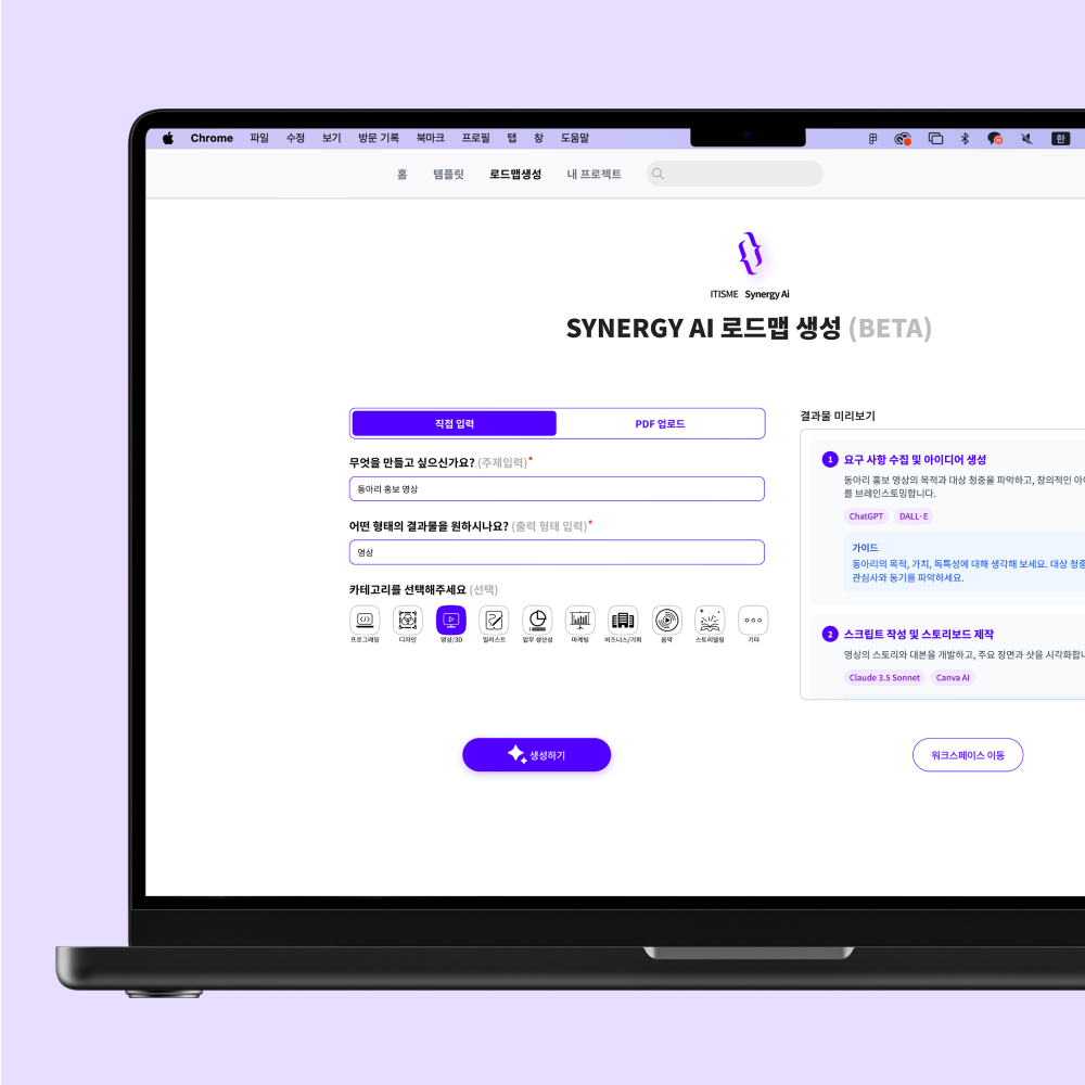프로젝트 커버 이미지