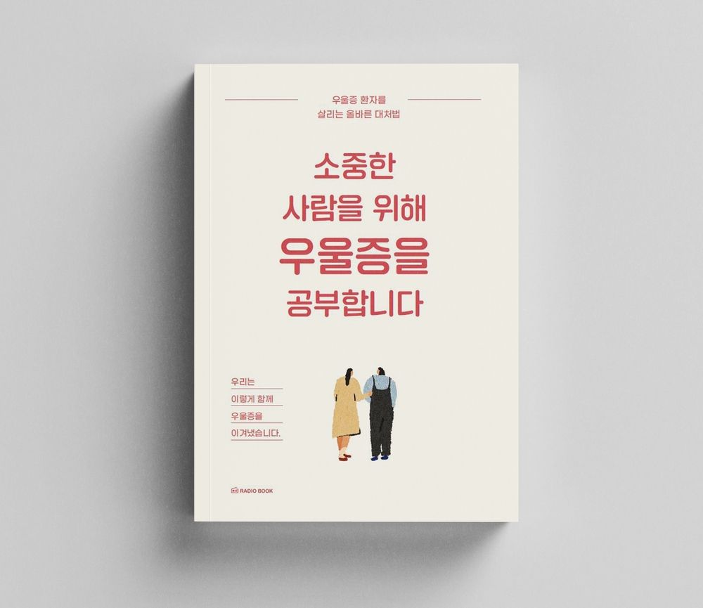 프로젝트 커버 이미지