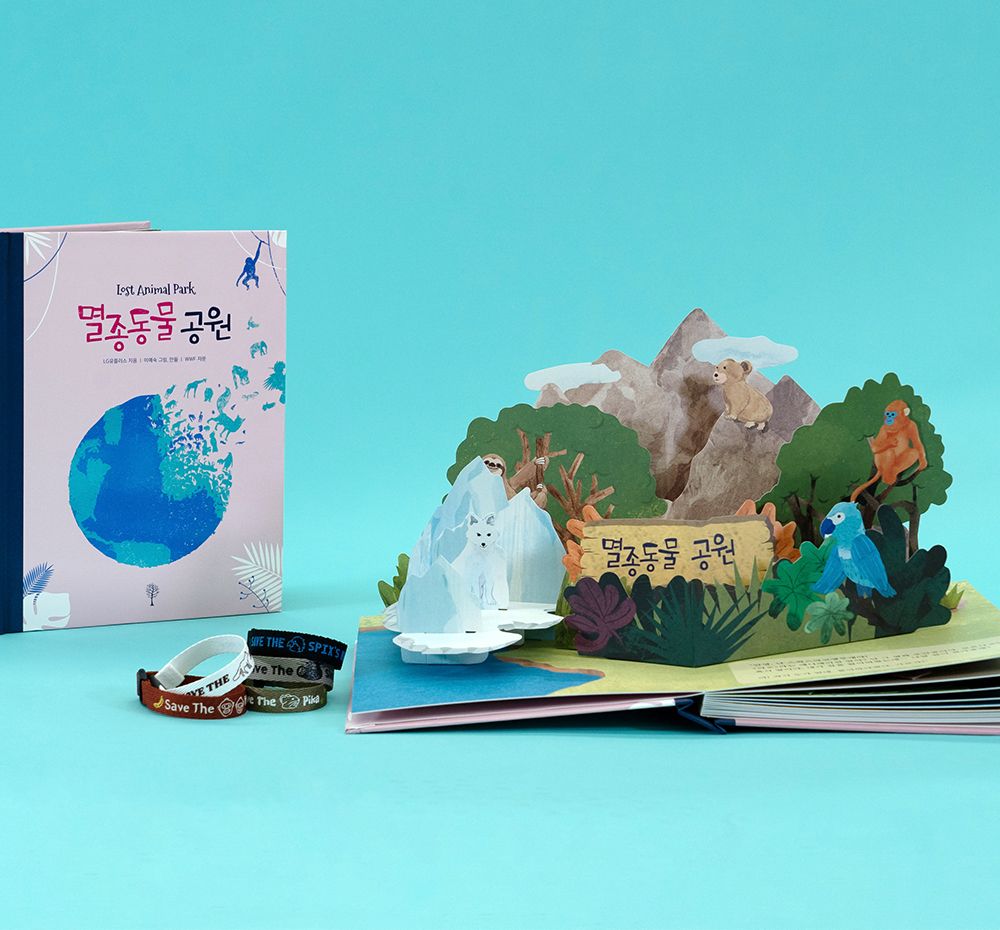 프로젝트 커버 이미지